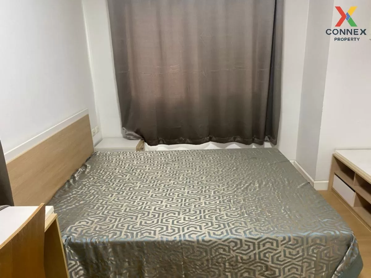 For Rent Condo , My Condo Ladprao 27 , MRT-Lat Phrao , Chankasem 