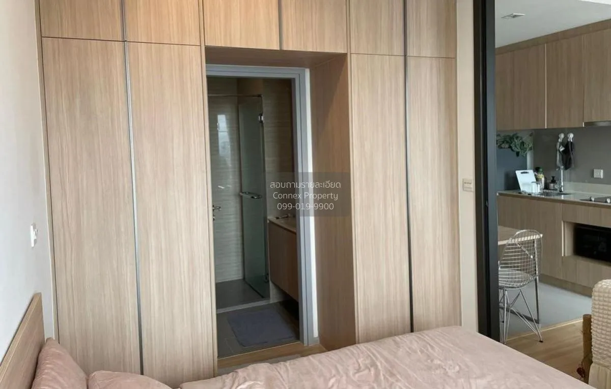 เช่าคอนโด  เอ็ม จตุจักร BTS-สะพานควาย ลาดยาว เขต จตุจักร กรุงเทพ 