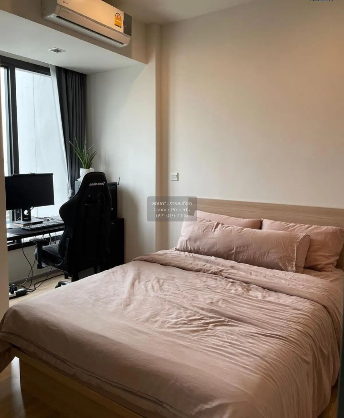 เช่าคอนโด  เอ็ม จตุจักร BTS-สะพานควาย ลาดยาว เขต จตุจักร กรุงเทพ 