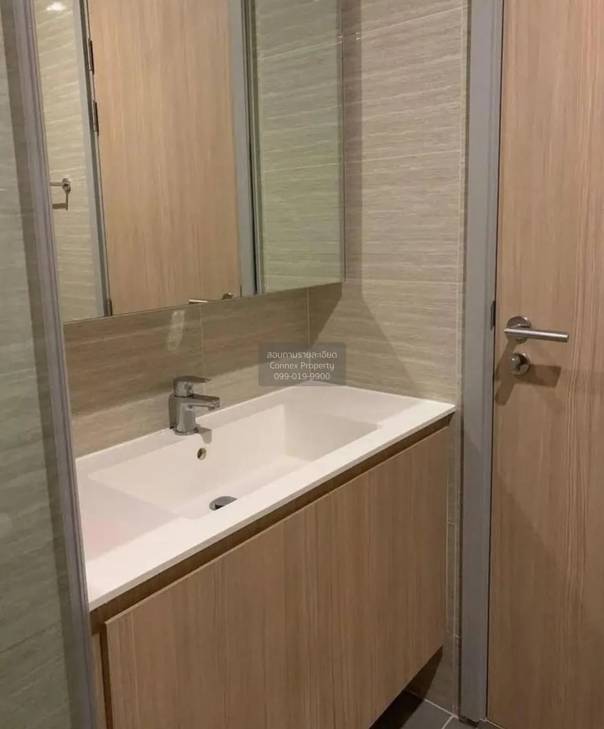 เช่าคอนโด  เอ็ม จตุจักร BTS-สะพานควาย ลาดยาว เขต จตุจักร กรุงเทพ 