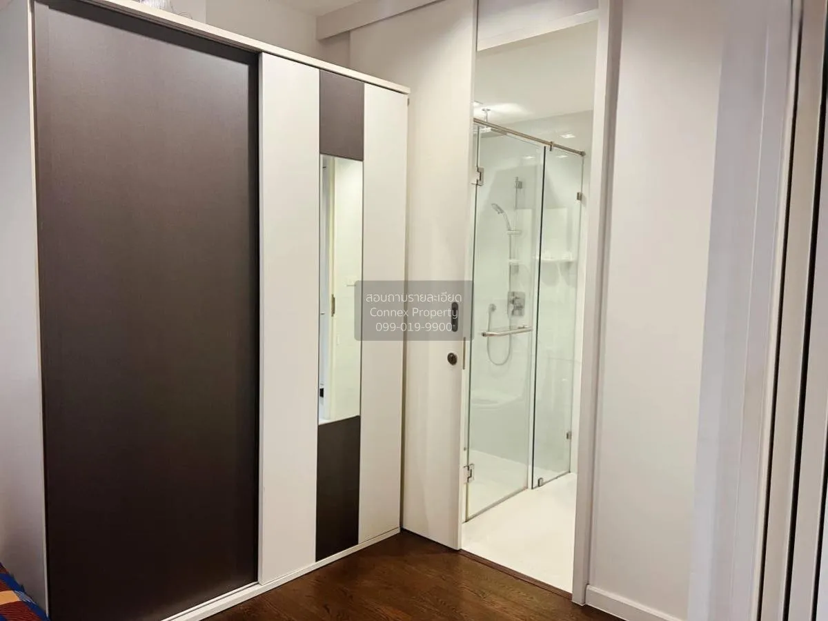 ขายคอนโด  นาราไนน์ BTS-ช่องนนทรี ทุ่งมหาเมฆ เขต สาทร กรุงเทพ CX-8