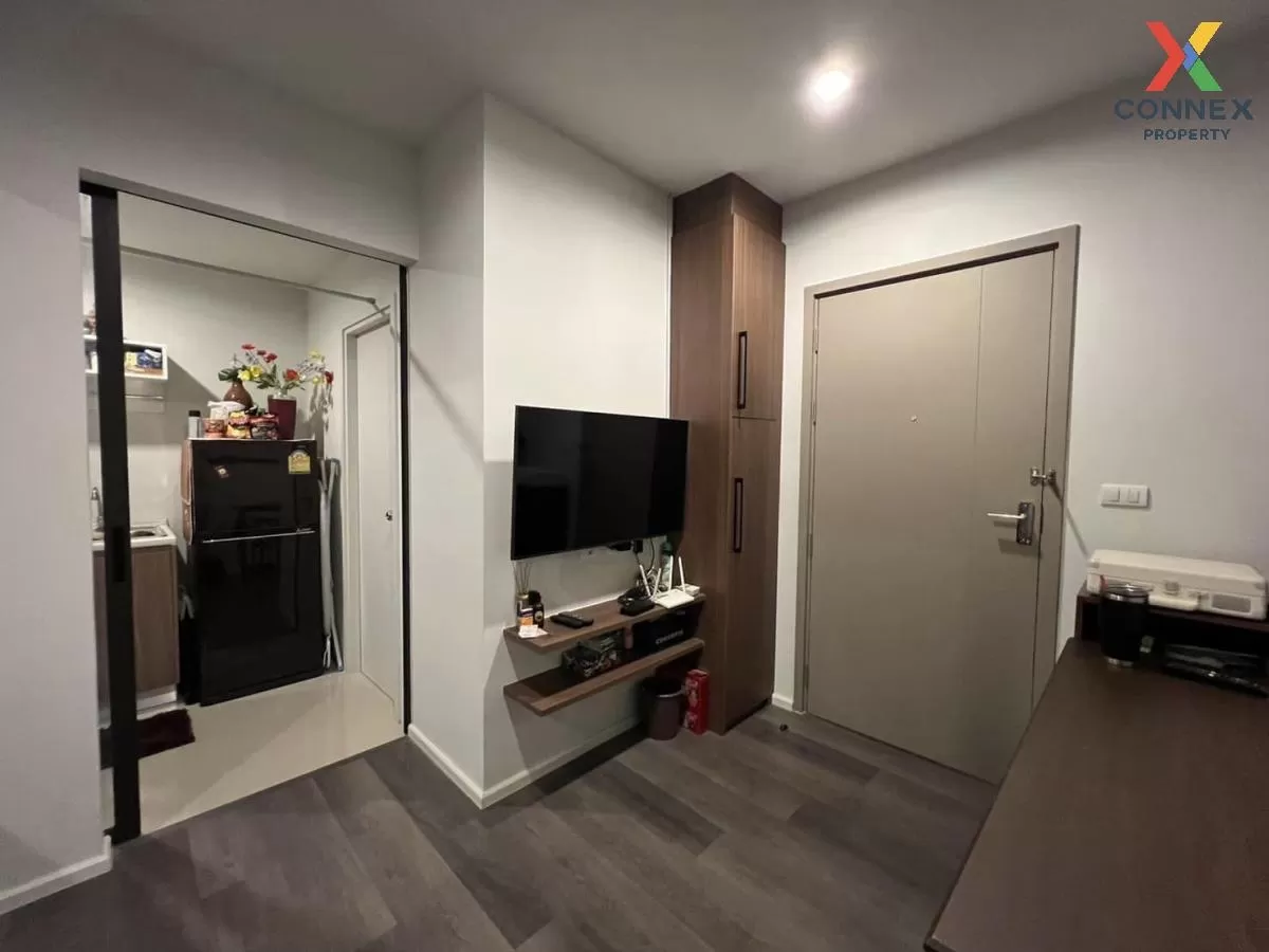 ขายคอนโด  เดอะ สเตจ เตาปูน - อินเตอร์เชนจ์ MRT-เตาปูน บางซื่อ เขต 2