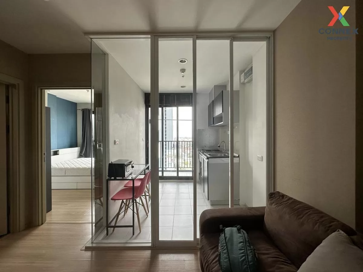 ขายคอนโด  เดอะ เบส พระราม 9 - รามคำแหง ARL-รามคำแหง หัวหมาก เขต บ 1