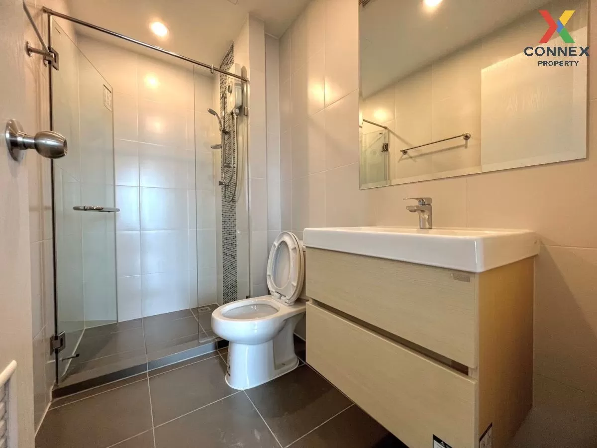 For Rent Condo , Metro Sky Prachachuen , MRT-Bang Son , Wong Sawa For Rent Condo , Metro Sky Prachachuen , MRT-Bang Son , Wong Sawa
