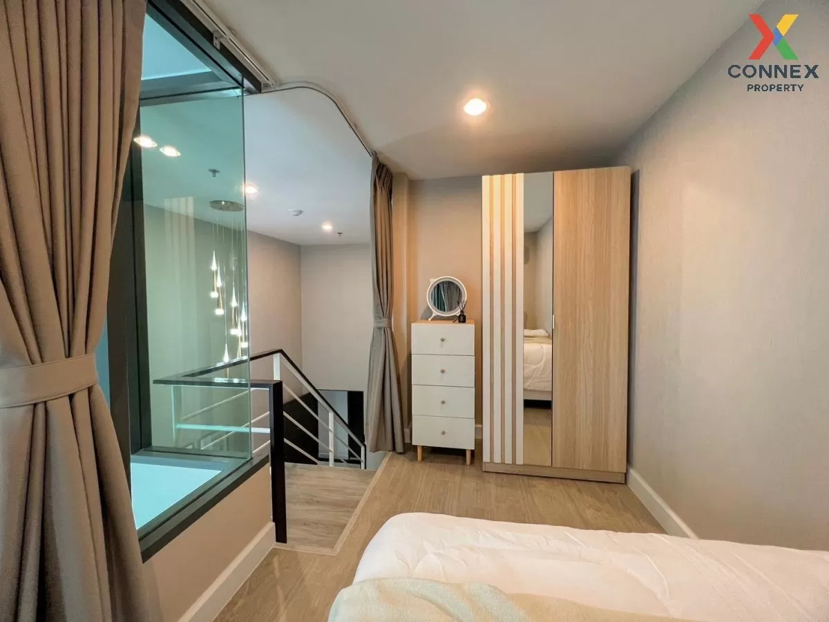 For Rent Condo , Metro Sky Prachachuen , MRT-Bang Son , Wong Sawa For Rent Condo , Metro Sky Prachachuen , MRT-Bang Son , Wong Sawa