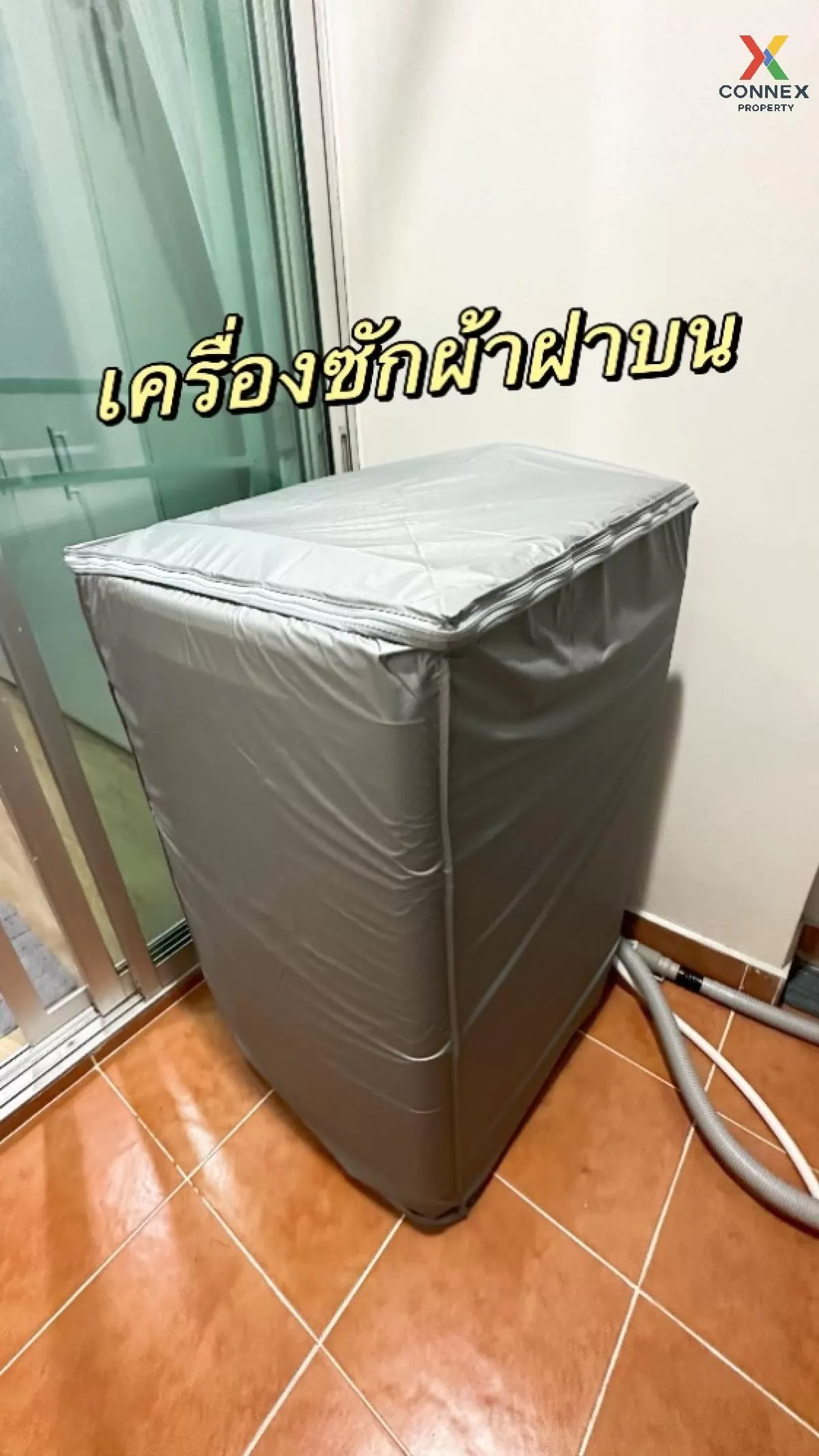 เช่าคอนโด  รีเจ้นท์ โฮม 7 ซอยสรรพาวุธ 2 BTS-บางนา บางนา เขต บางนา