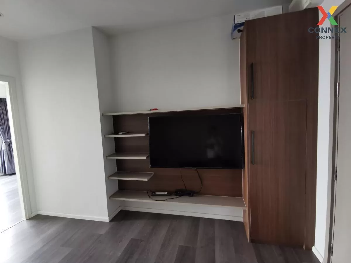 ขายคอนโด  เดอะ สเตจ เตาปูน - อินเตอร์เชนจ์ MRT-เตาปูน บางซื่อ เขต 2