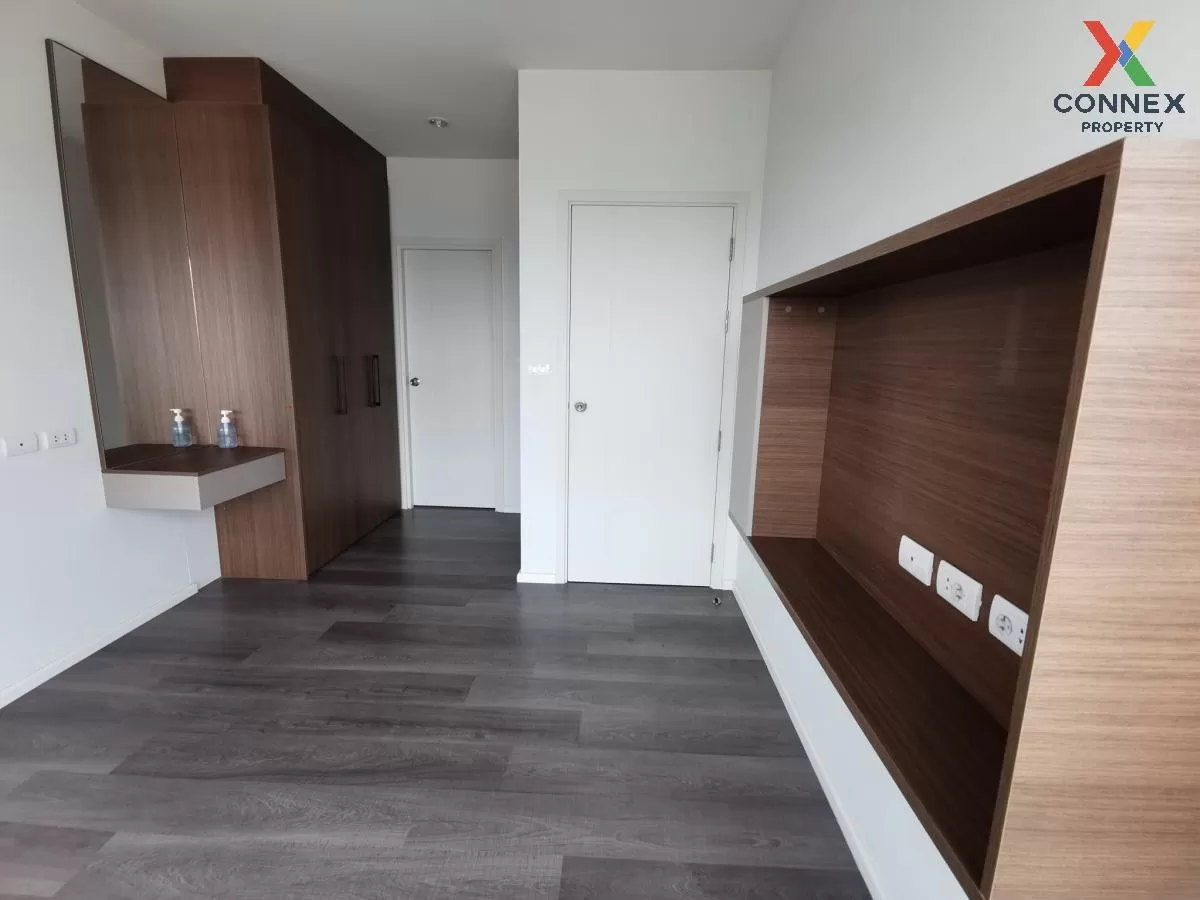 ขายคอนโด  เดอะ สเตจ เตาปูน - อินเตอร์เชนจ์ MRT-เตาปูน บางซื่อ เขต 4