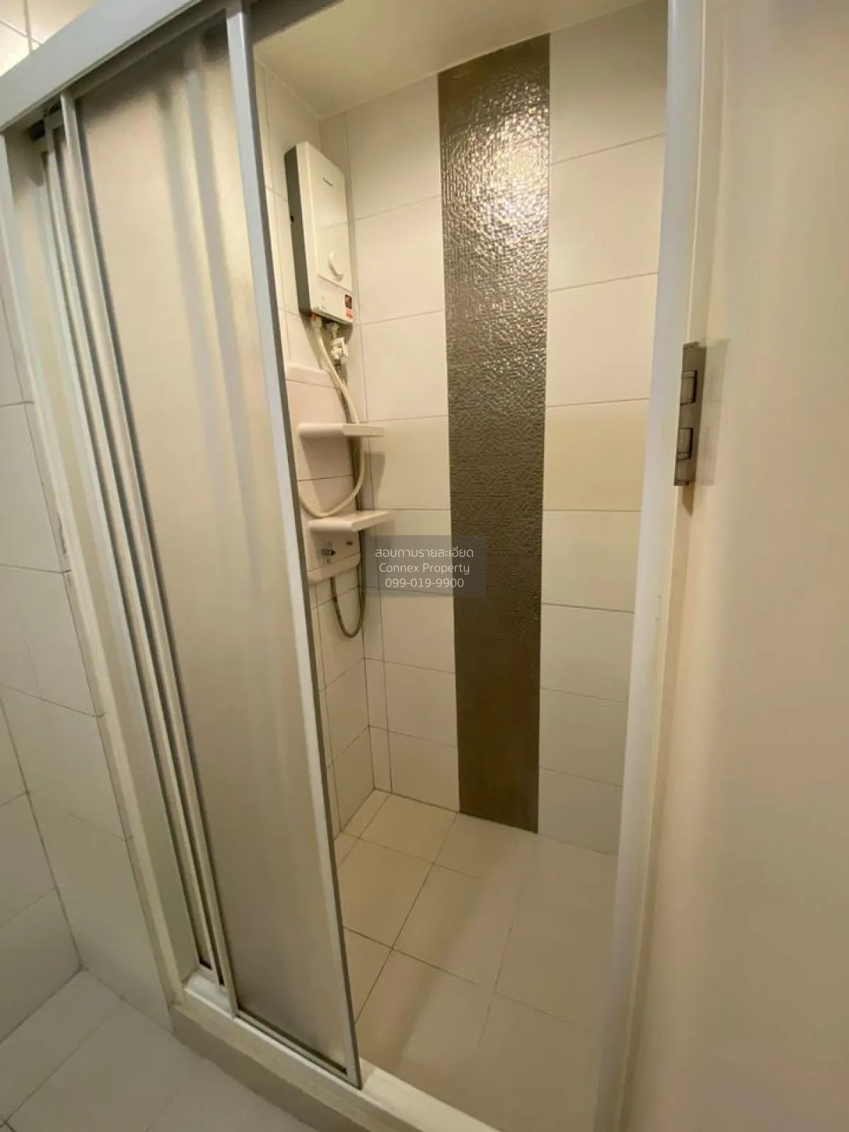 For Sale Condo , Aspire Ngamwongwan , Thung Song Hong , Lak Si , 