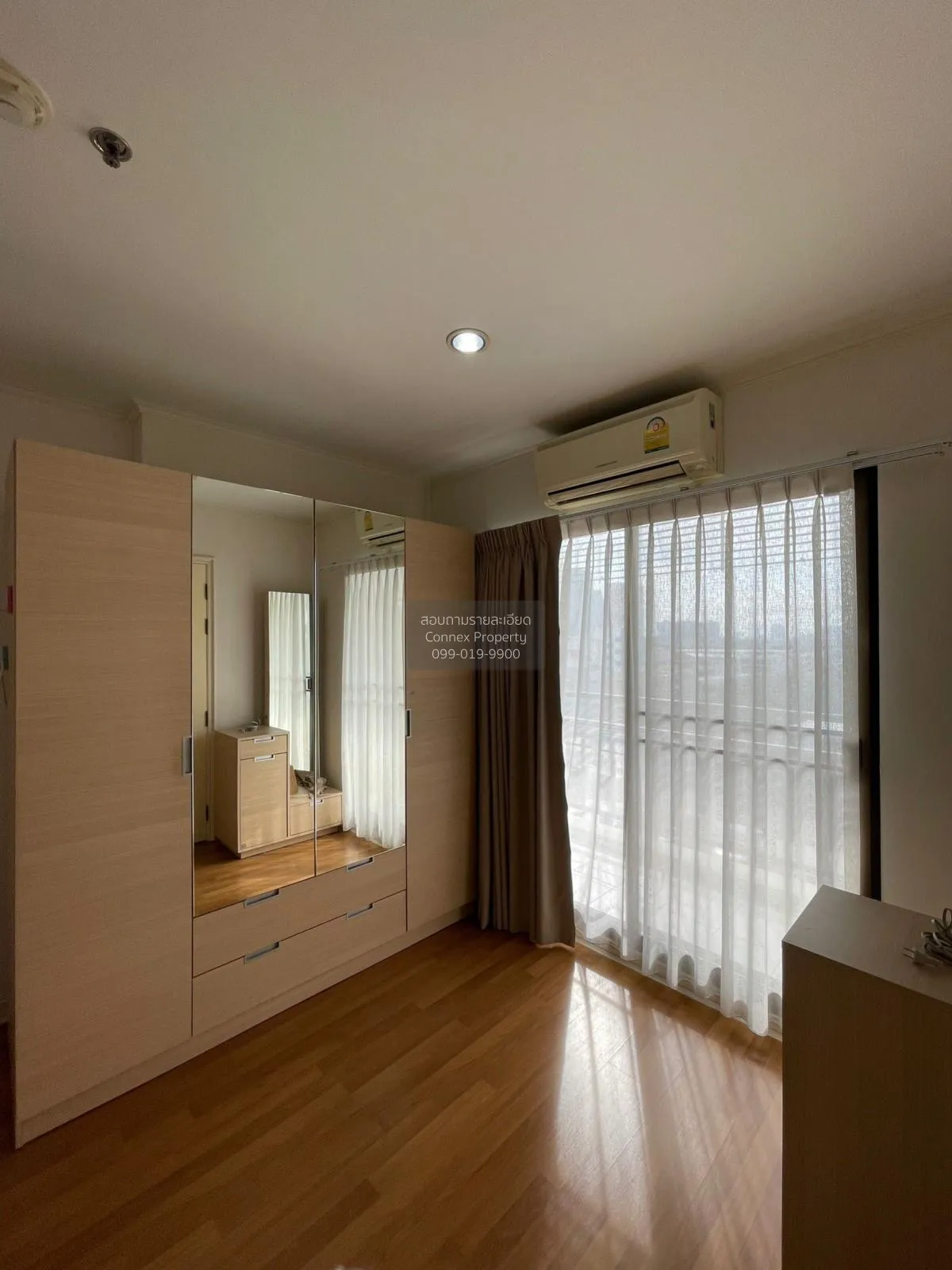 For Sale Condo , Lumpini Place Phahol - Saphankhwai , BTS-Saphan 