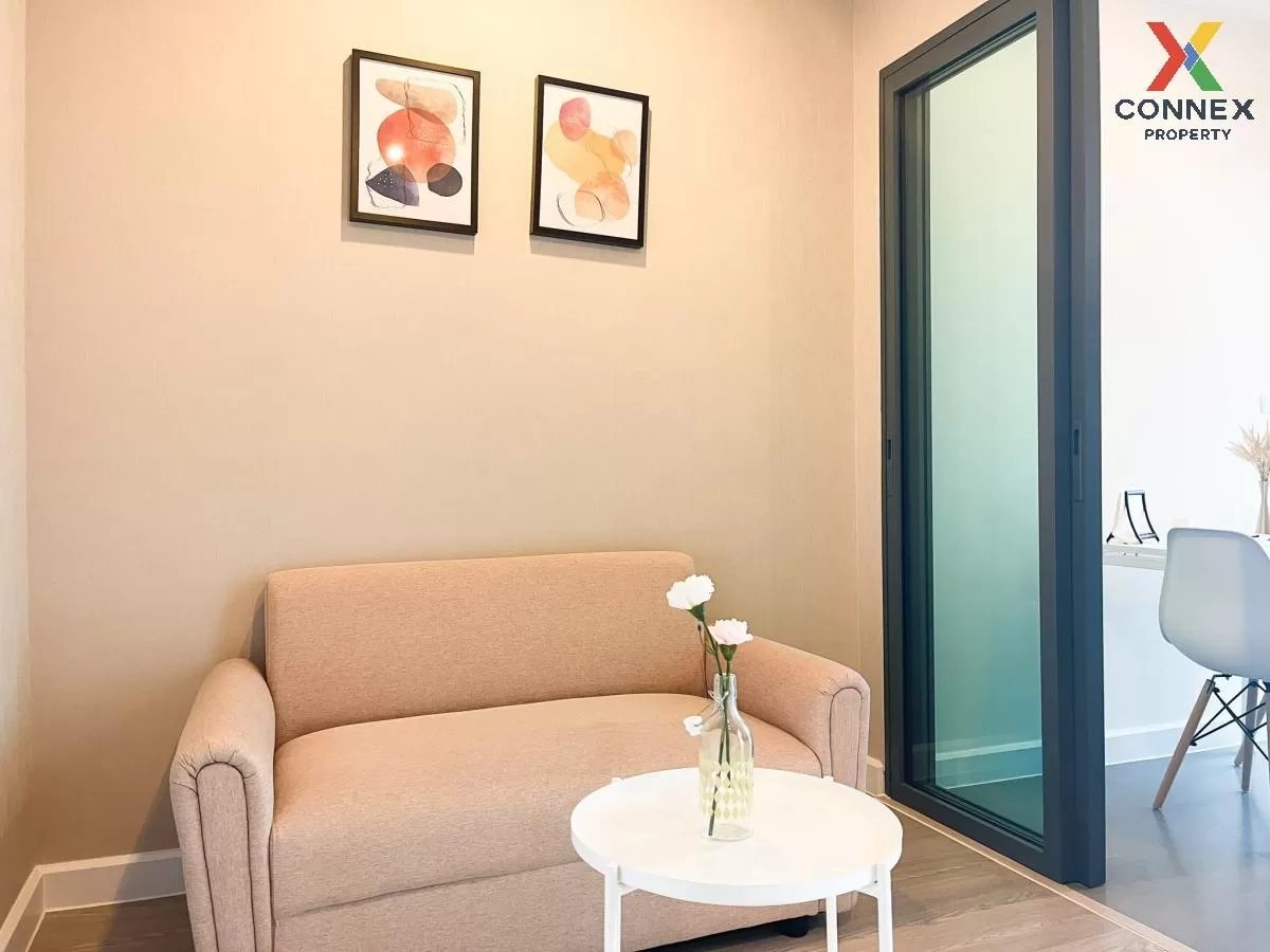 For Rent Condo , Metro Sky Prachachuen , MRT-Bang Son , Wong Sawa 1