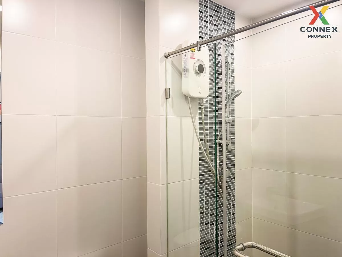 For Rent Condo , Metro Sky Prachachuen , MRT-Bang Son , Wong Sawa