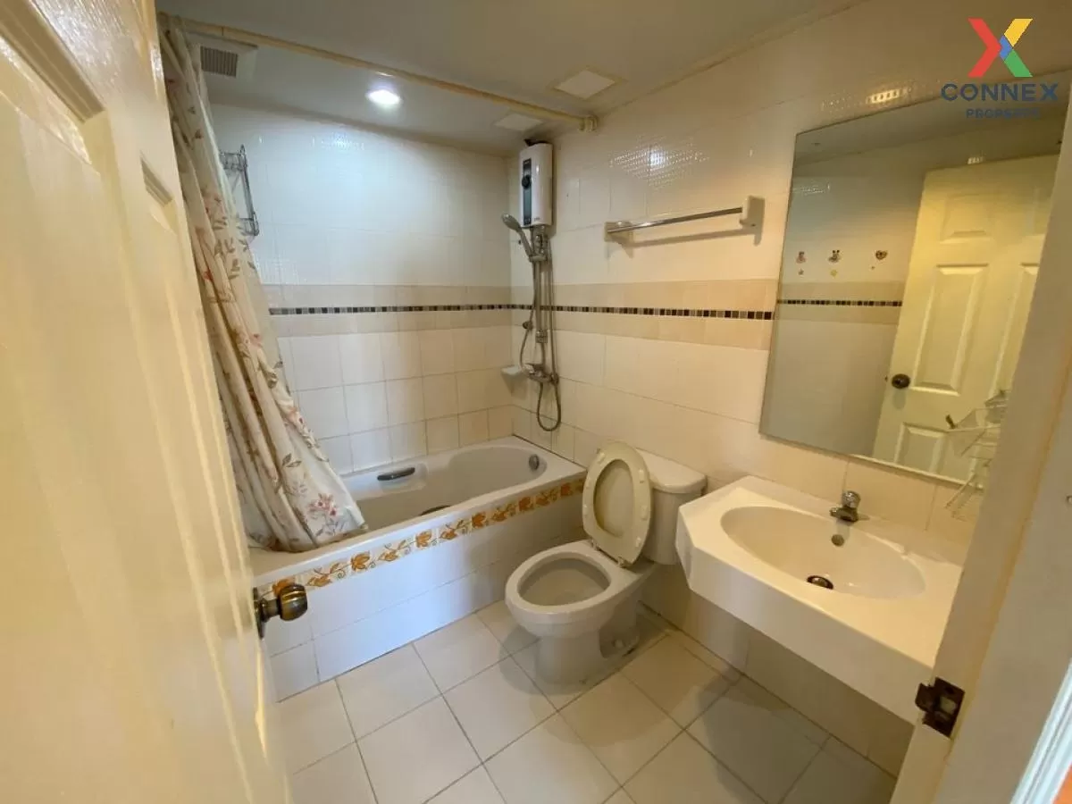 เช่าคอนโด  ลุมพินี วิลล์ รามคำแหง 44 หัวหมาก เขต บางกะปิ กรุงเทพ 