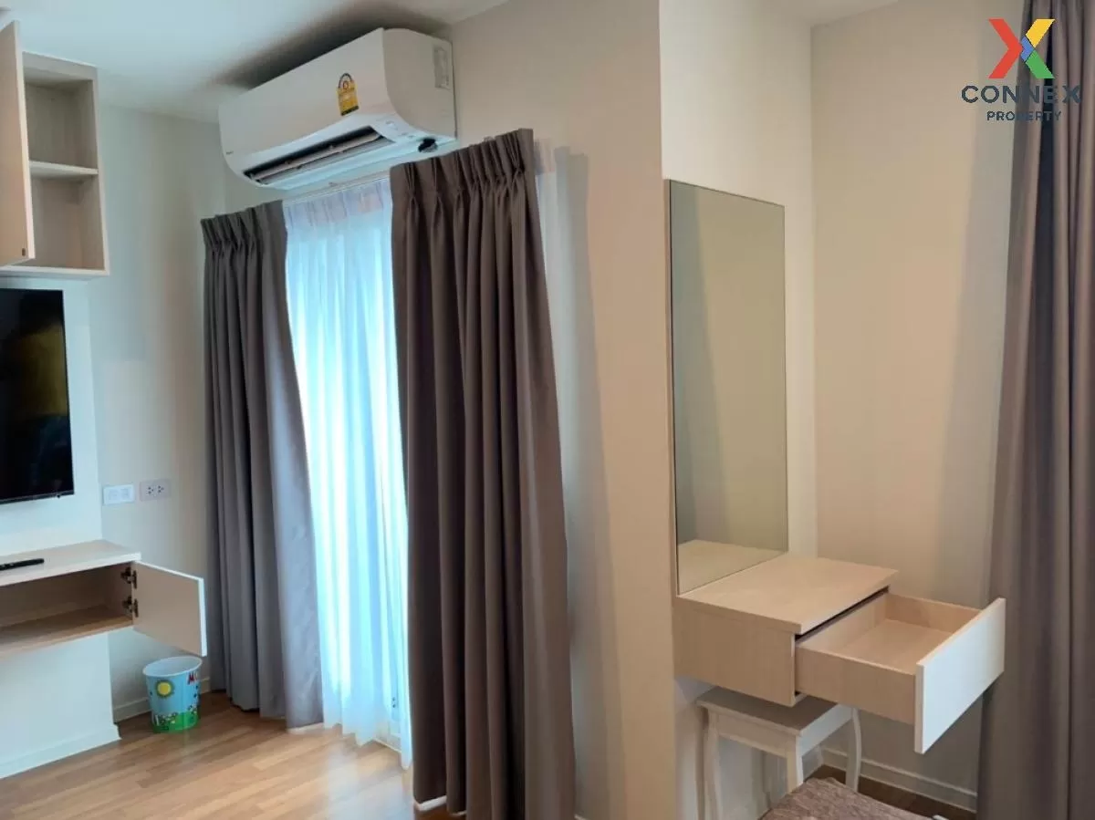 ขายคอนโด  เดอะ ซีเล็คเต็ด เกษตร - งามวงศ์วาน BTS-เสนานิคม ลาดยาว  ขายคอนโด  เดอะ ซีเล็คเต็ด เกษตร - งามวงศ์วาน BTS-เสนานิคม ลาดยาว  3