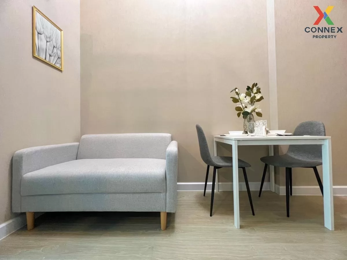 For Rent Condo , Metro Sky Prachachuen , MRT-Bang Son , Wong Sawa 1