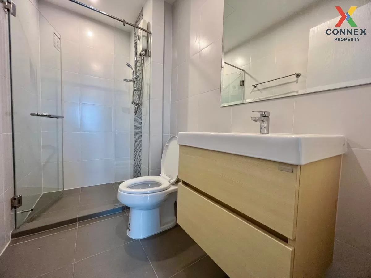 For Rent Condo , Metro Sky Prachachuen , MRT-Bang Son , Wong Sawa