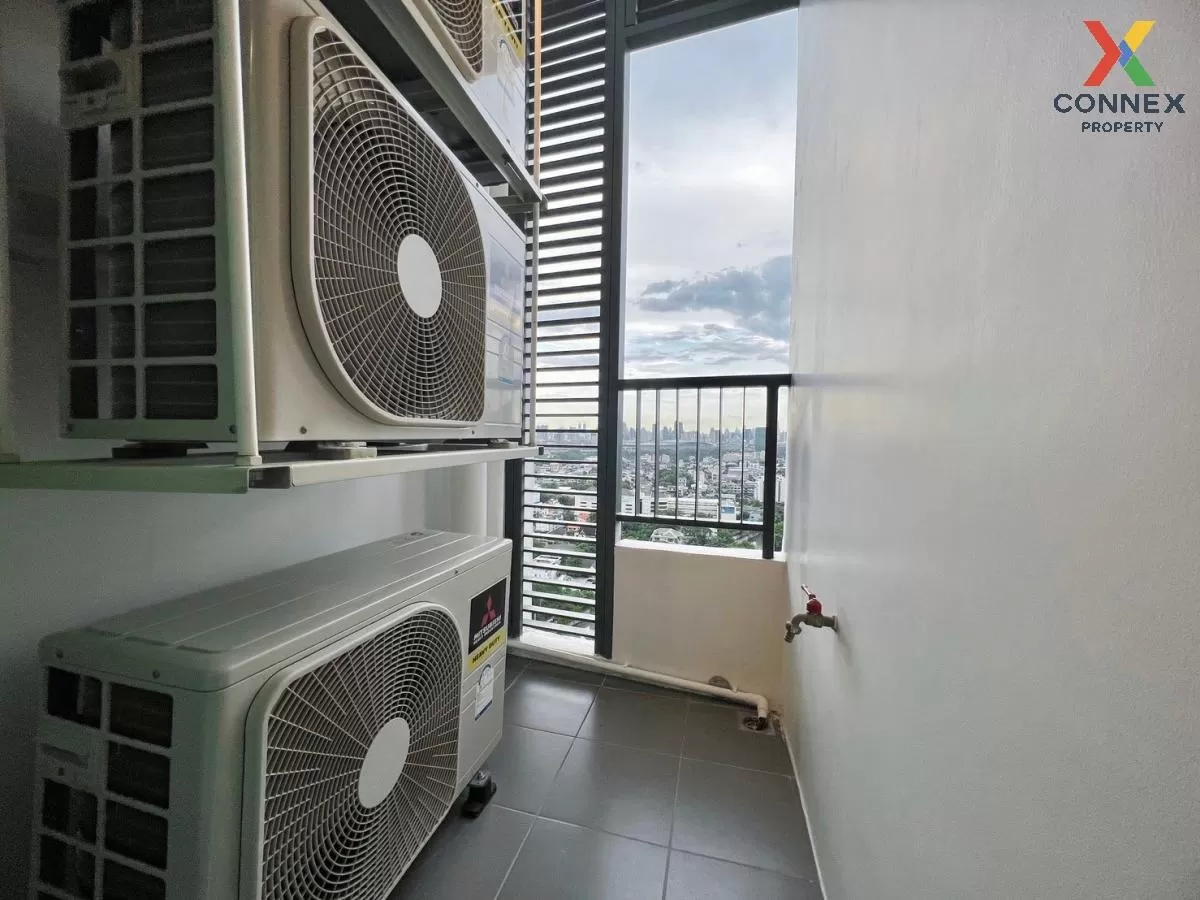 For Rent Condo , Metro Sky Prachachuen , MRT-Bang Son , Wong Sawa 4
