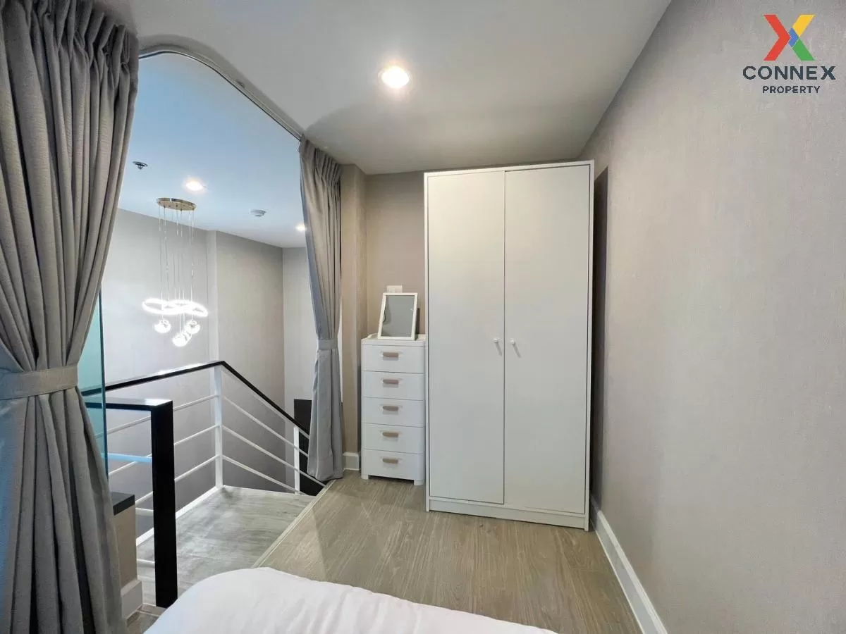 For Rent Condo , Metro Sky Prachachuen , MRT-Bang Son , Wong Sawa