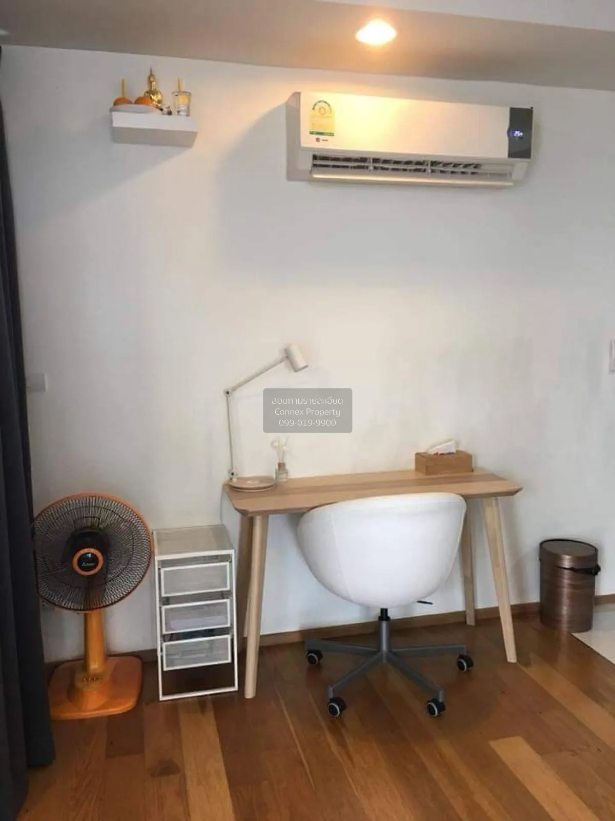 ขายคอนโด  แอ็บสแตร็กส์ พหลโยธิน พาร์ค BTS-ห้าแยกลาดพร้าว จอมพล  เ