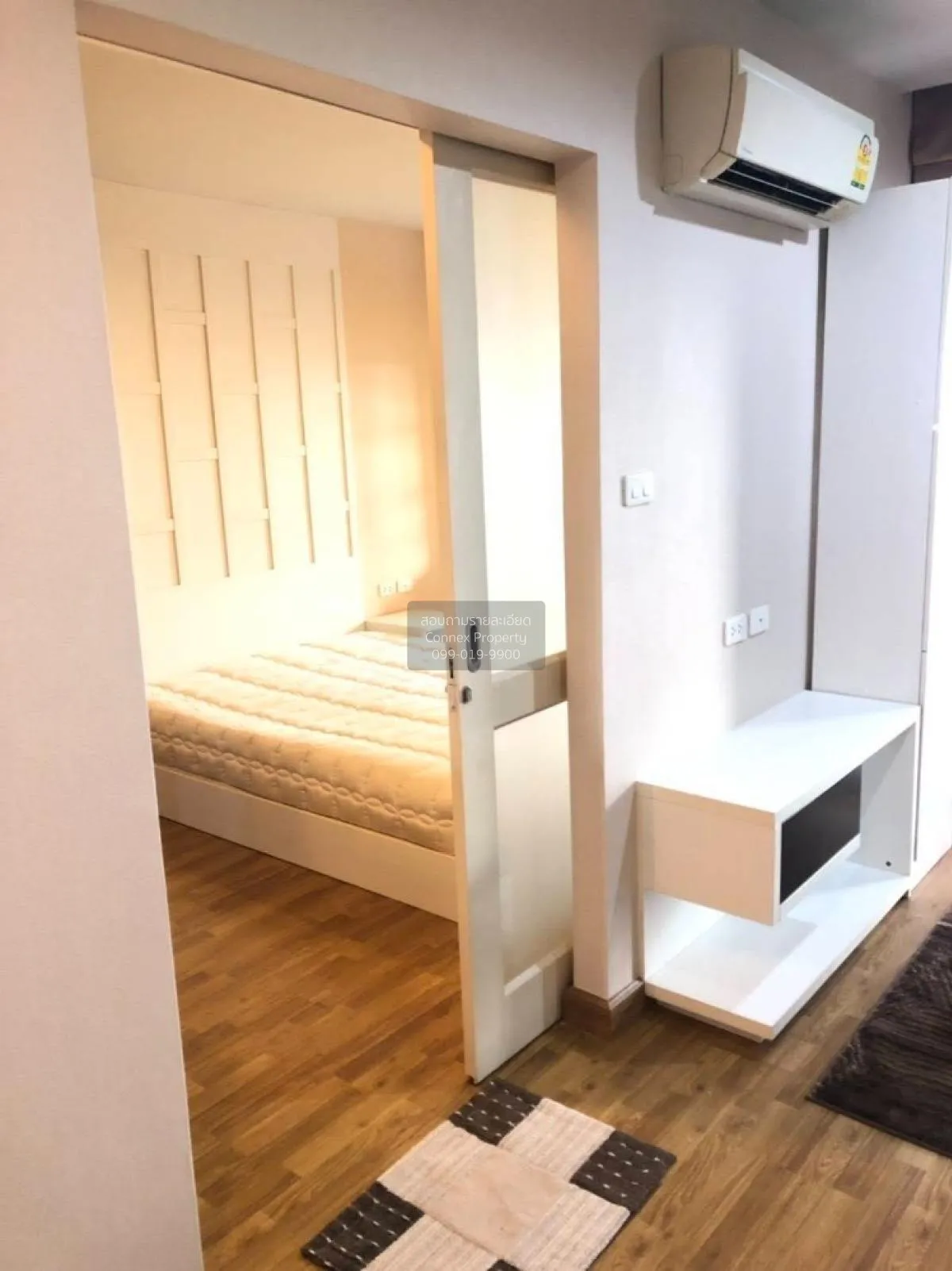 For Sale Condo , Baan Navatara , Khlong Kum , Bung Kum , Bangkok 