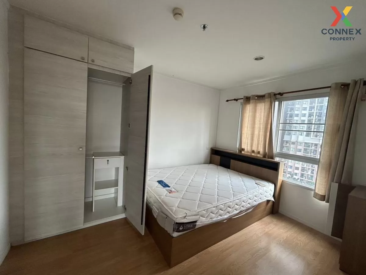 For Rent Condo , Lumpini Place Srinakarin - Huamark Station , ARL