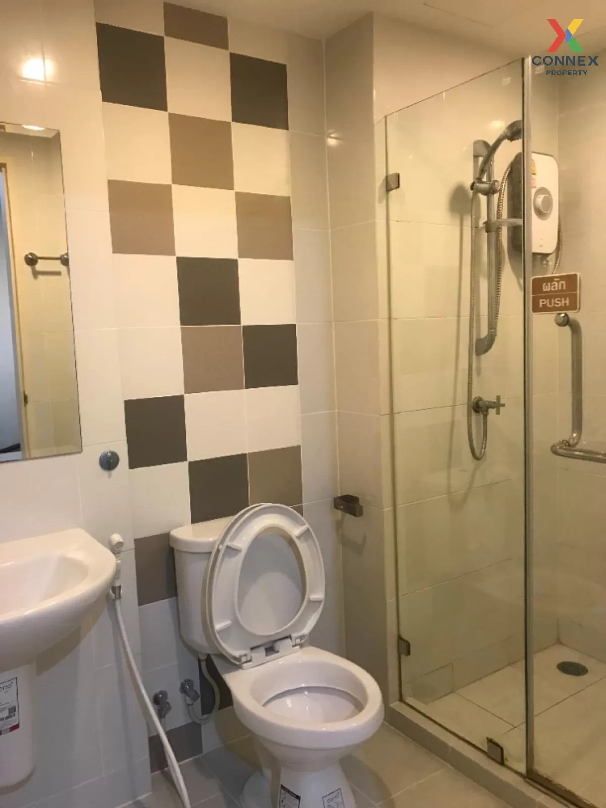 For Sale Condo , THE NICHE ID RAMA 2 , Bang Mot , Chom Thong , Ba For Sale Condo , THE NICHE ID RAMA 2 , Bang Mot , Chom Thong , Ba