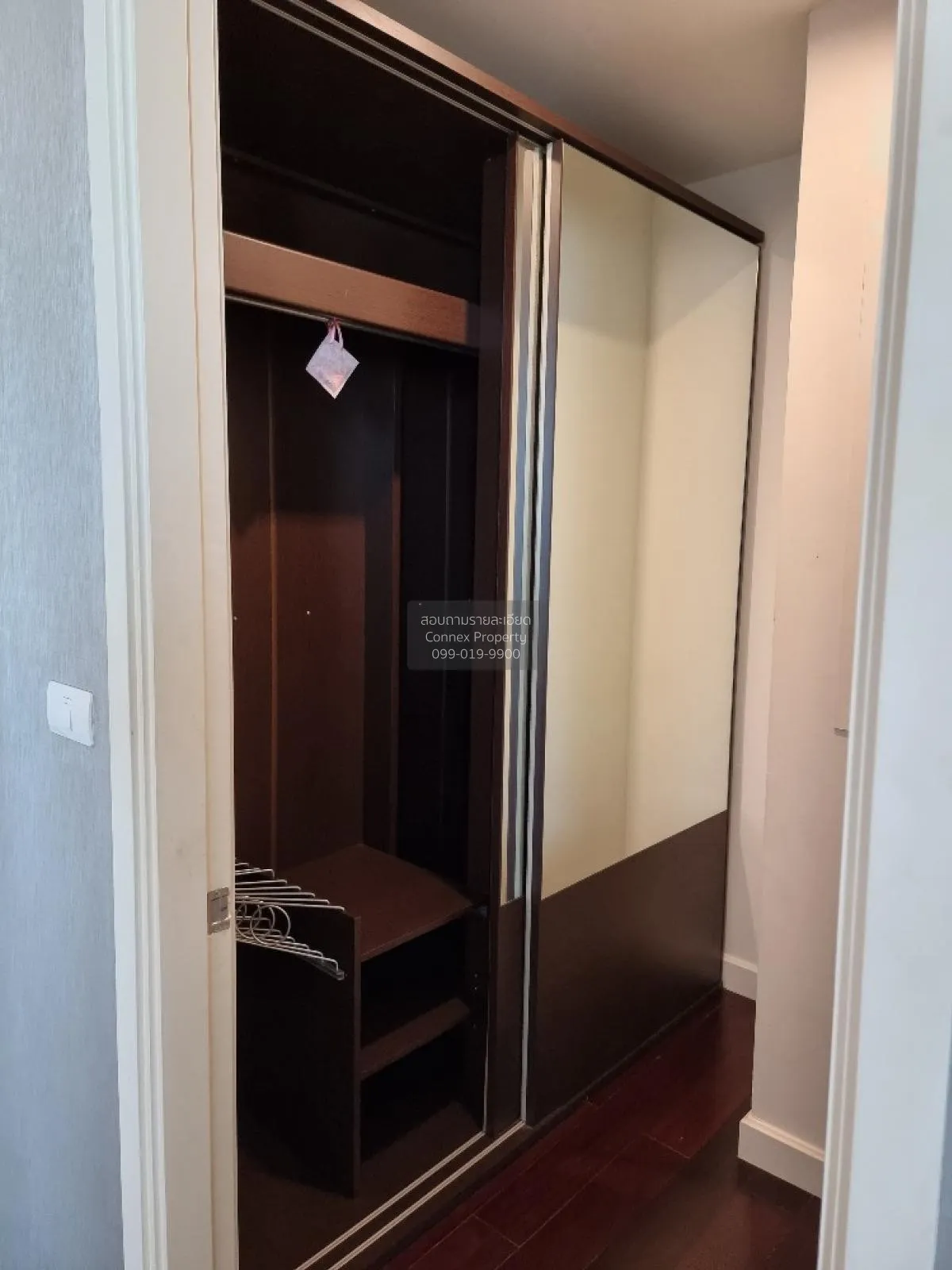 เช่าคอนโด  แมนฮัตตัน ชิดลม BTS-ชิดลม มักกะสัน เขต ราชเทวี กรุงเทพ