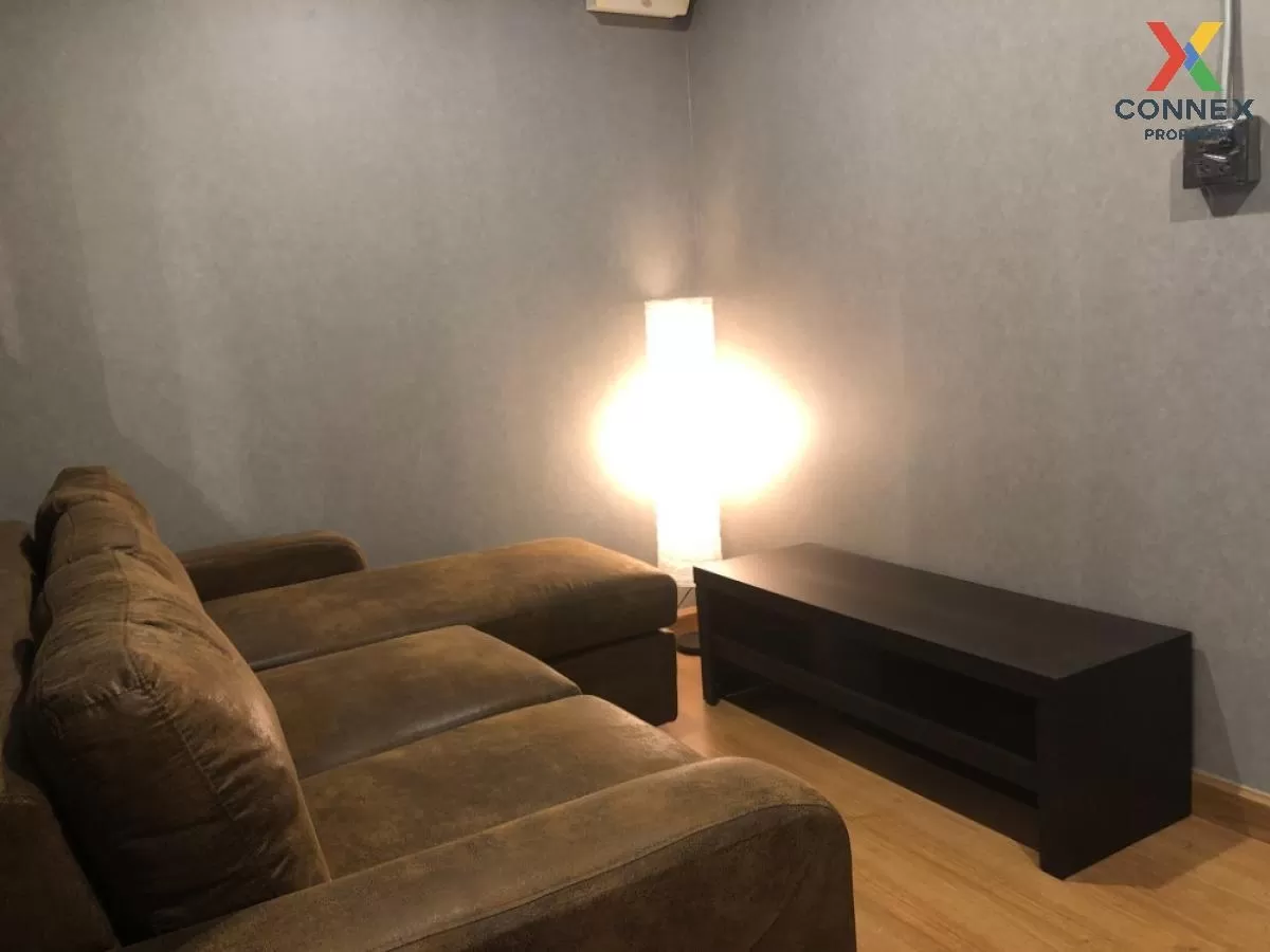 ขายคอนโด  ศุภาลัย ปาร์ค แยกติวานนท์ MRT-แยกติวานนท์ ตลาดขวัญ เขต  ขายคอนโด  ศุภาลัย ปาร์ค แยกติวานนท์ MRT-แยกติวานนท์ ตลาดขวัญ เขต  1