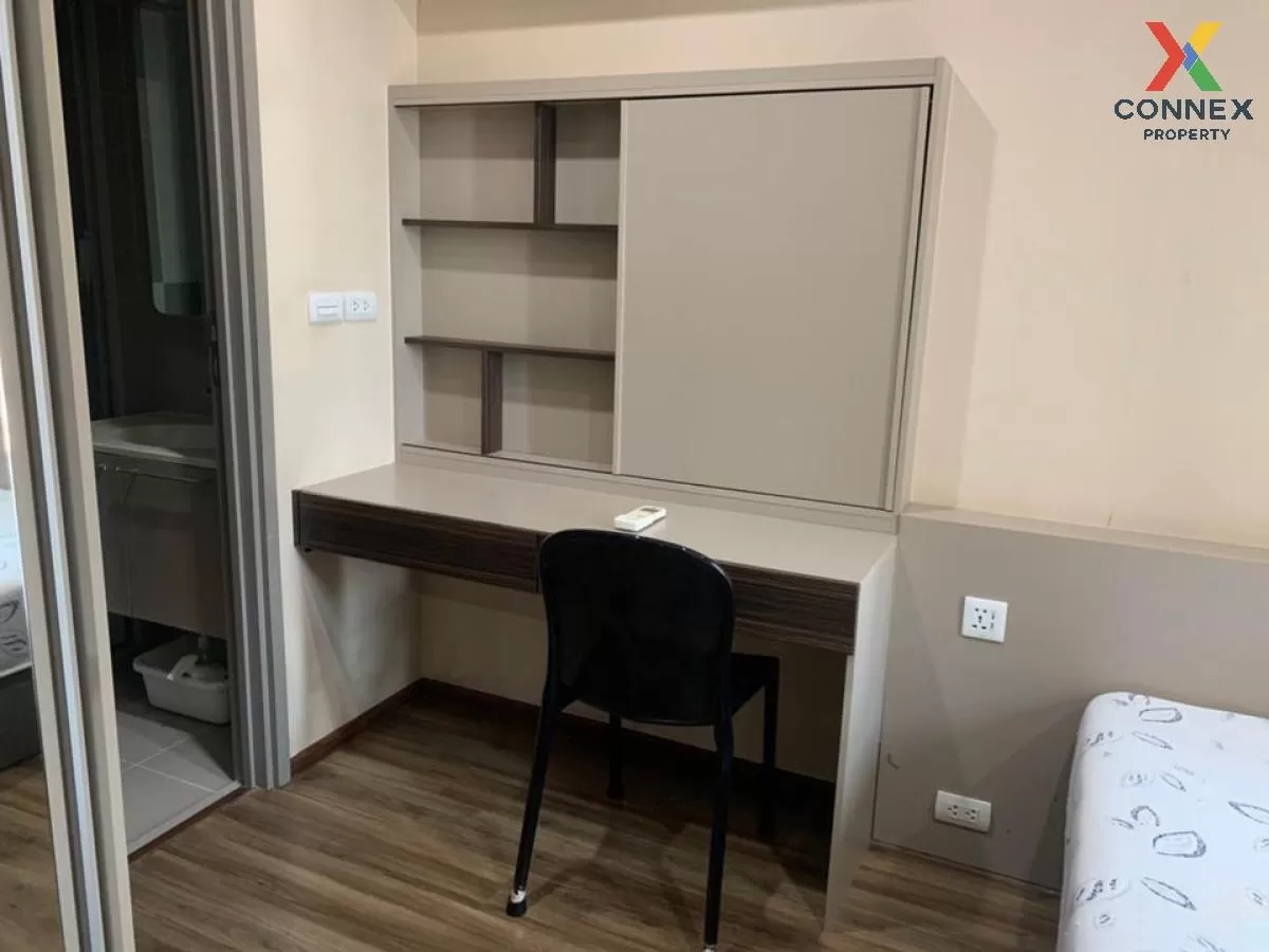 เช่าคอนโด  ทีล สาทร - ตากสิน BTS-วงเวียนใหญ่ สำเหร่ เขต ธนบุรี กร 4