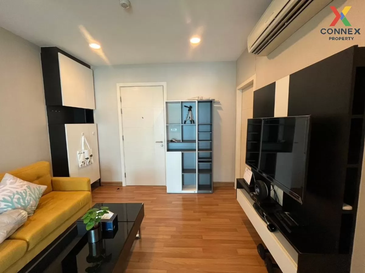 For Rent Condo , Centric Ratchada - Suthisan , MRT-Sutthisan , Su For Rent Condo , Centric Ratchada - Suthisan , MRT-Sutthisan , Su 2