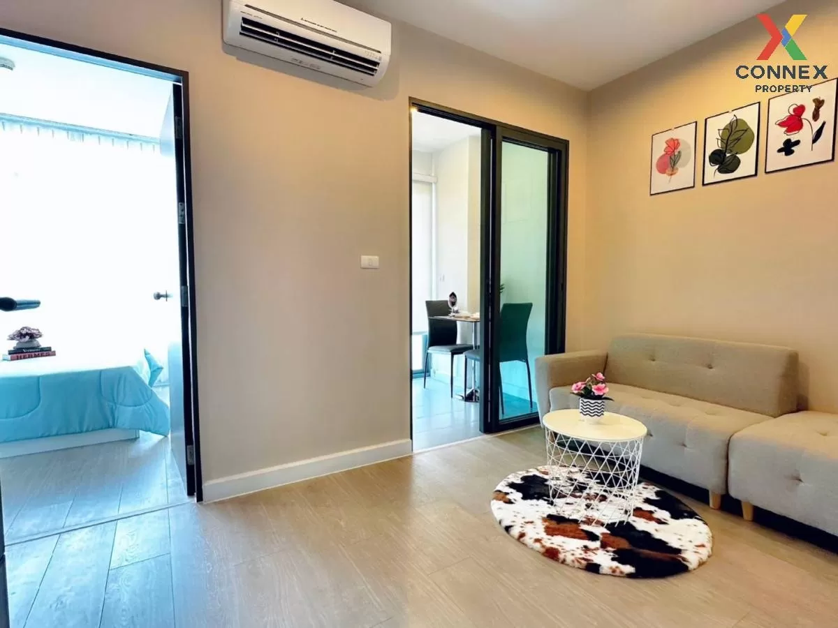 เช่าคอนโด  เมโทร สกาย ประชาชื่น  MRT-บางซ่อน วงศ์สว่าง เขต บางซื่ 1