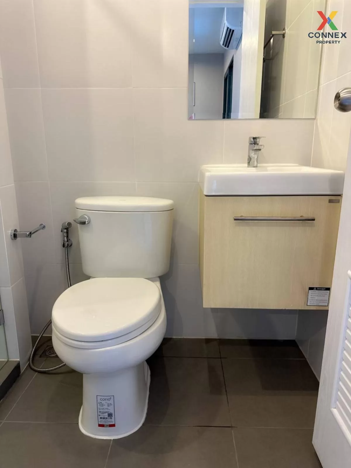 เช่าคอนโด  เมโทร สกาย ประชาชื่น  MRT-บางซ่อน วงศ์สว่าง เขต บางซื่