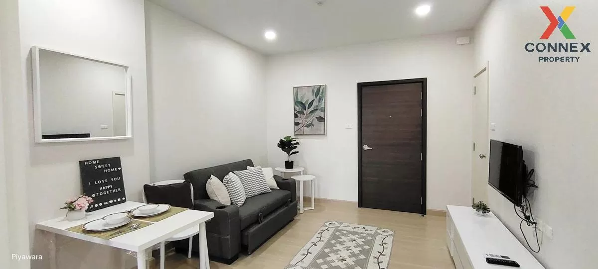 เช่าคอนโด  ศุภาลัย ลอฟท์ สถานีแยกไฟฉาย MRT-ไฟฉาย บางขุนศรี เขต บา 1