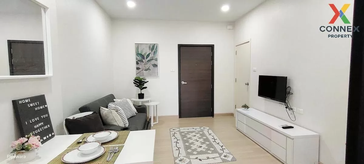 เช่าคอนโด  ศุภาลัย ลอฟท์ สถานีแยกไฟฉาย MRT-ไฟฉาย บางขุนศรี เขต บา 2