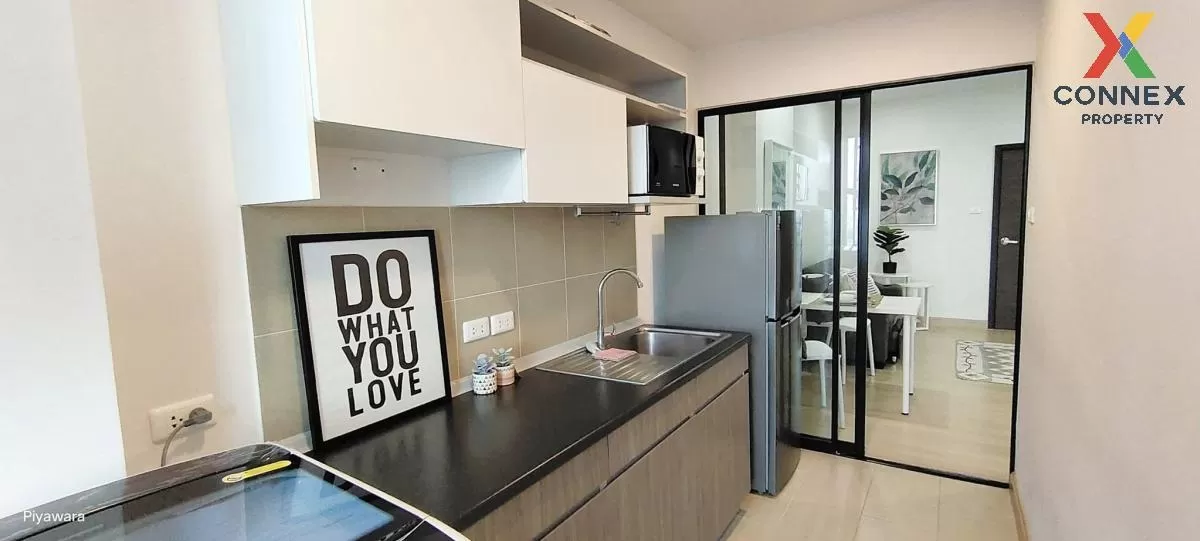 เช่าคอนโด  ศุภาลัย ลอฟท์ สถานีแยกไฟฉาย MRT-ไฟฉาย บางขุนศรี เขต บา 4