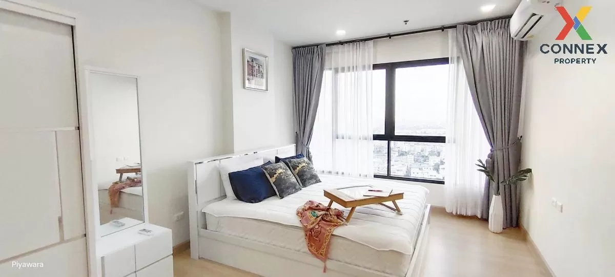 เช่าคอนโด  ศุภาลัย ลอฟท์ สถานีแยกไฟฉาย MRT-ไฟฉาย บางขุนศรี เขต บา