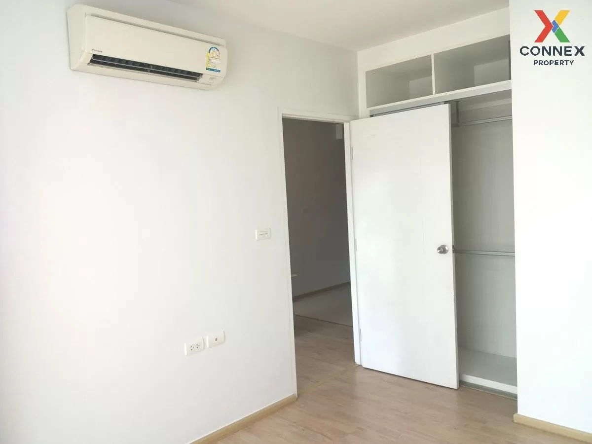 ขายคอนโด  ฟิวส์ มิติ รัชดา-สุทธิสาร MRT-สุทธิสาร ดินแดง เขต ดินแด