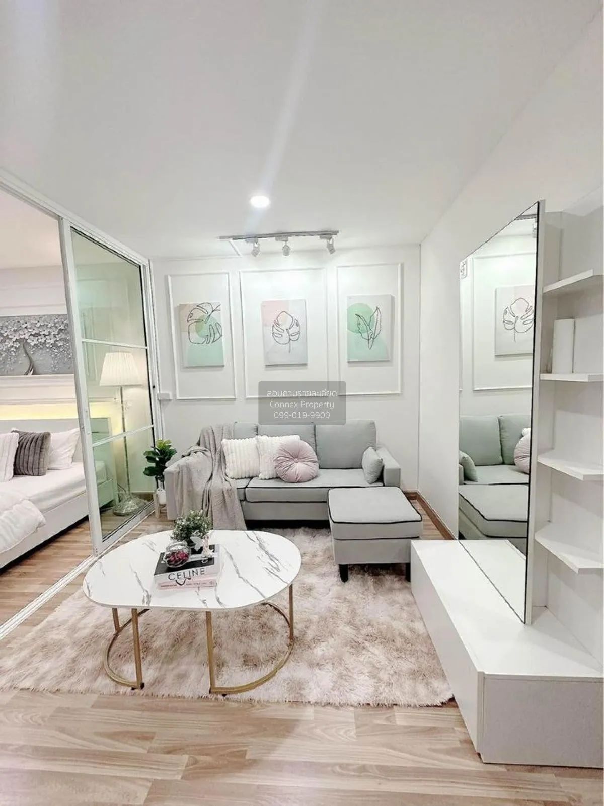 ขายคอนโด  รีเจ้นท์ โฮม 20 ประชาชื่น 16 รีโนเวทใหม่ MRT-เตาปูน บาง 1