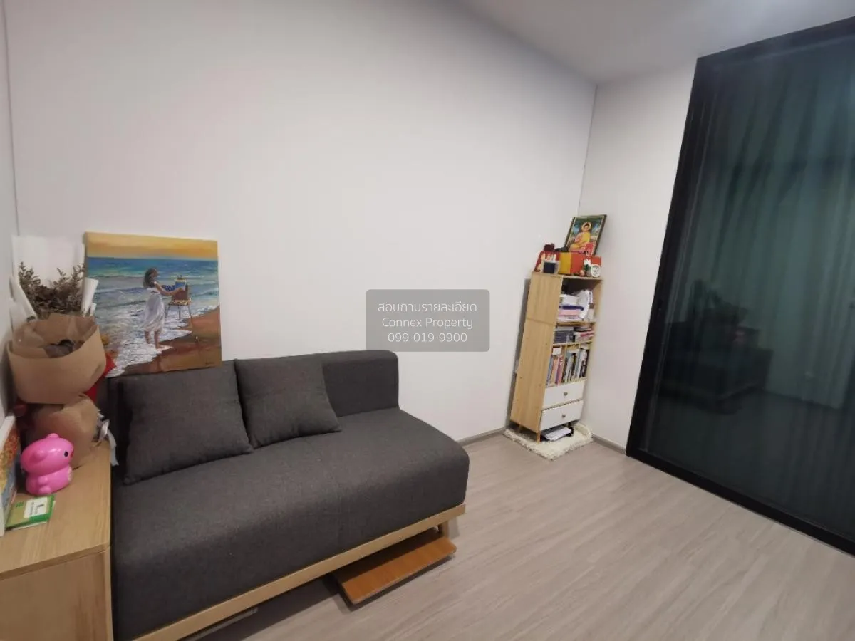 ขายคอนโด  แอสปาย อโศก - รัชดา MRT-พระราม 9 ห้วยขวาง เขต ห้วยขวาง  1