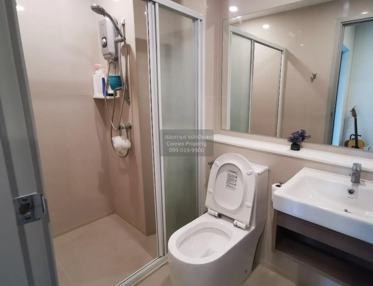 ขายคอนโด  แอสปาย อโศก - รัชดา MRT-พระราม 9 ห้วยขวาง เขต ห้วยขวาง 