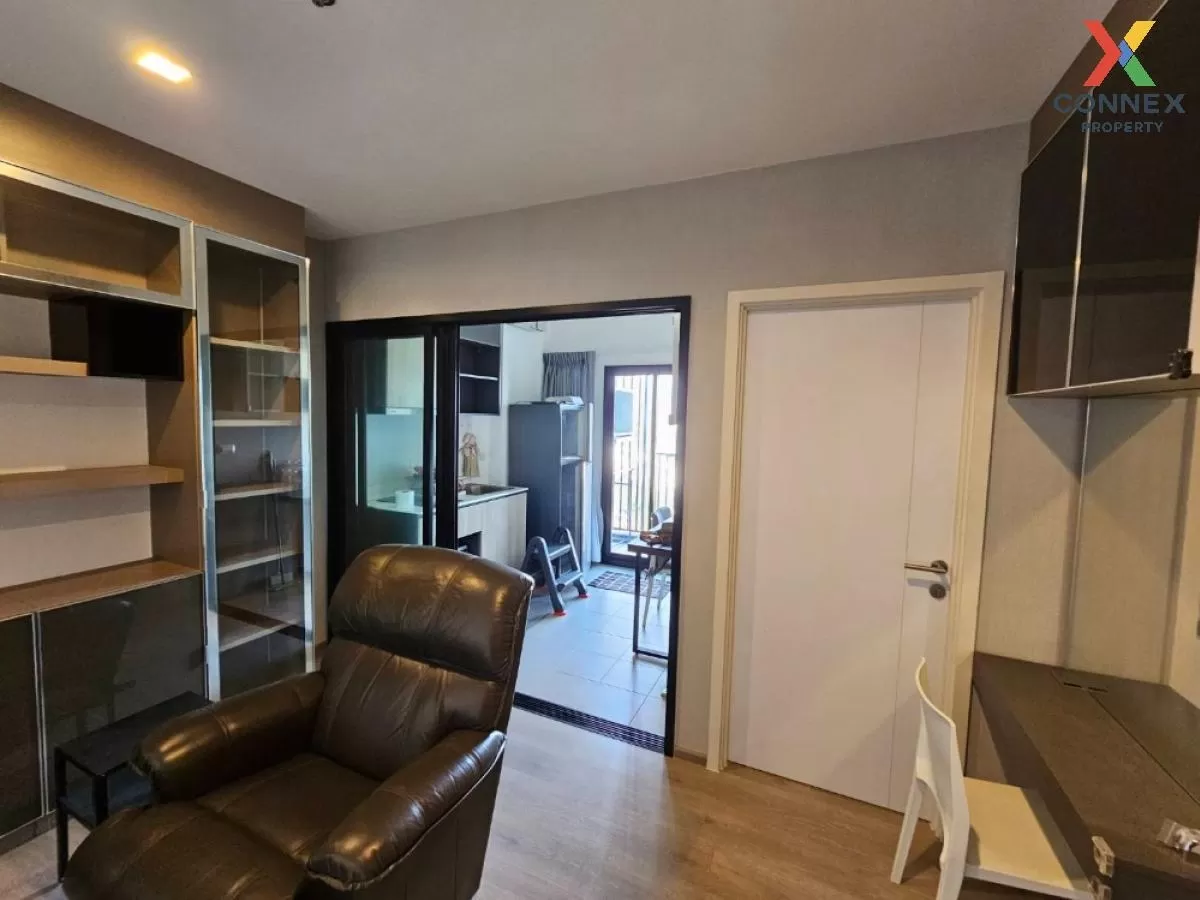 ขายคอนโด  เดอะ เบส เพชรเกษม MRT-เพชรเกษม 48 บางหว้า เขต ภาษีเจริญ 2