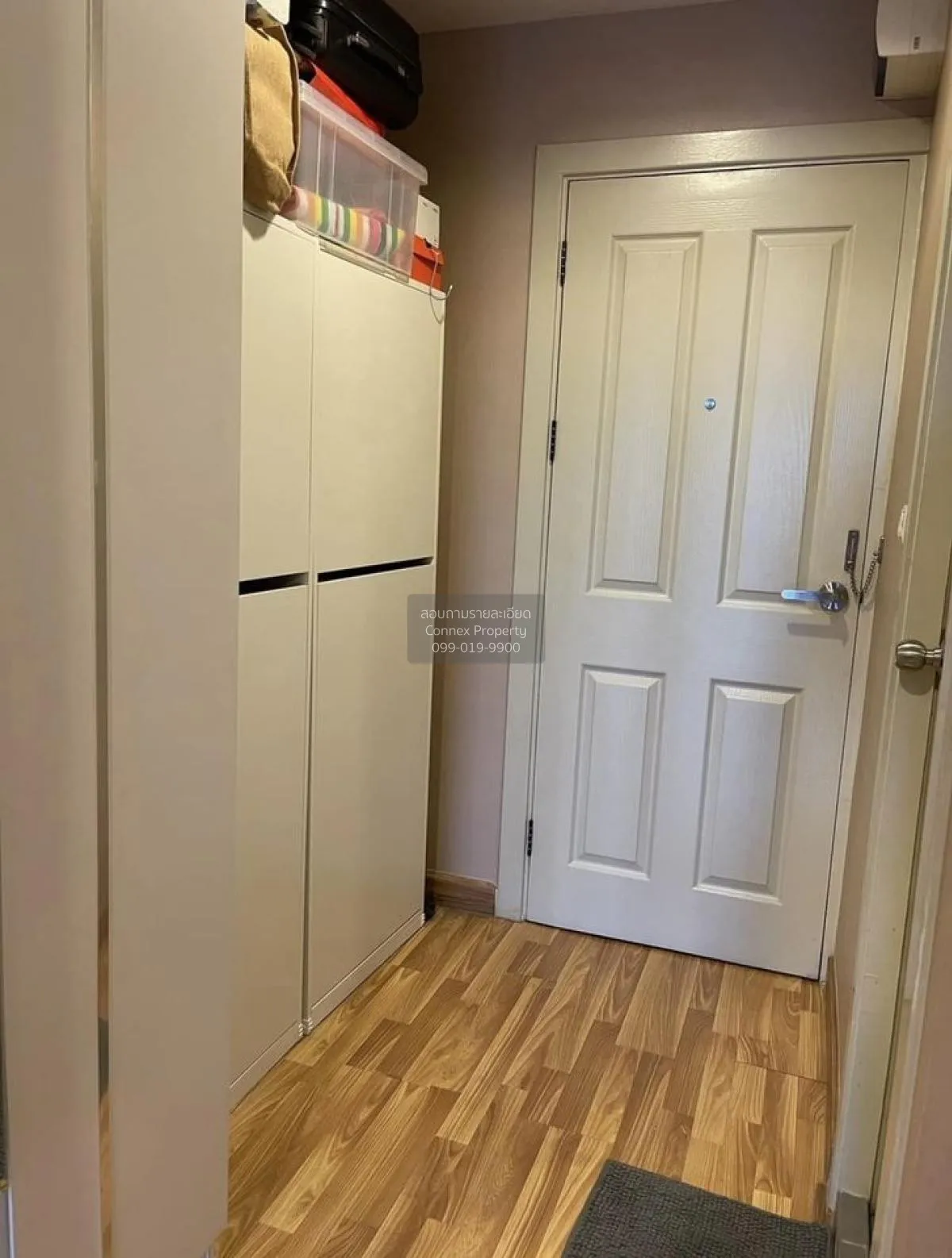 For Sale Condo , Regent Home 20 Prachachuen 16 , MRT-Tao Poon , B