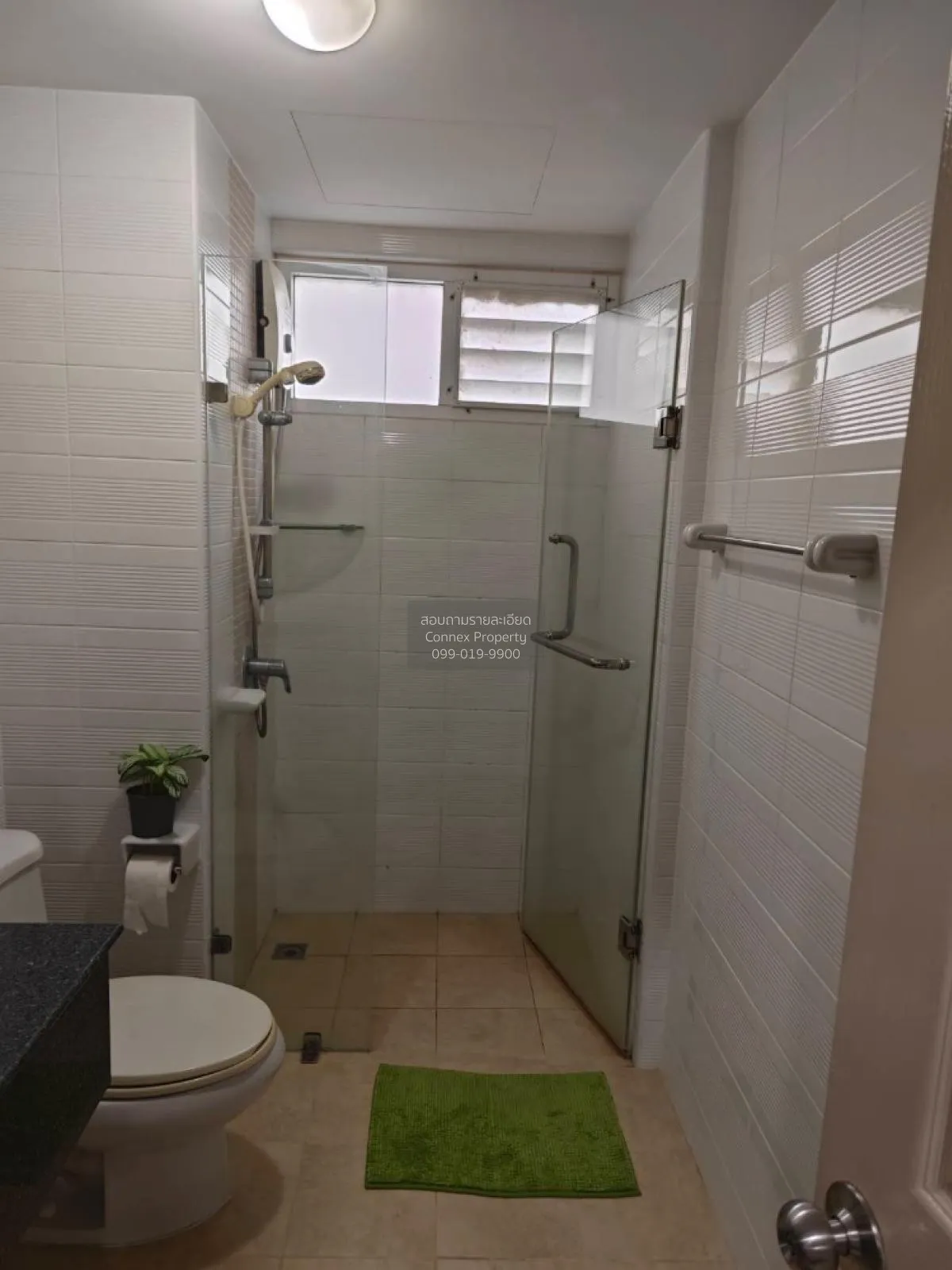 For Sale Condo , Metro Park Sathorn , BTS-Wutthakat , Pakklong Ph