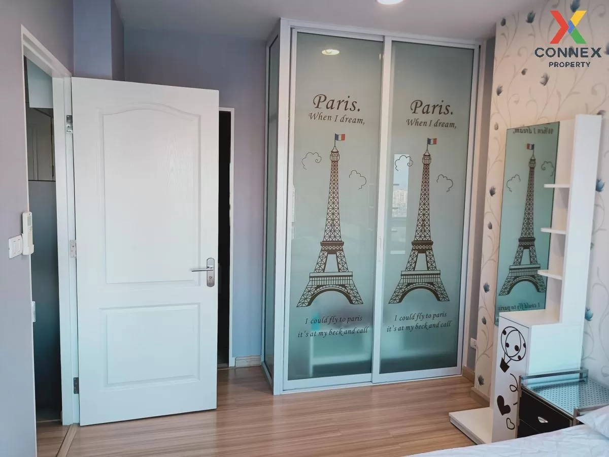 เช่าคอนโด  แบงค์คอก ฮอไรซอน รัชดา - ท่าพระ บุคคโล เขต ธนบุรี กรุง