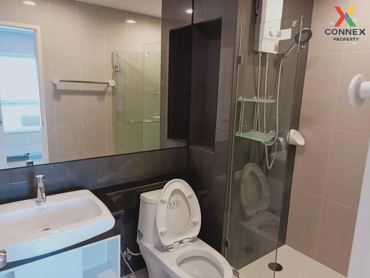 เช่าคอนโด  แบงค์คอก ฮอไรซอน รัชดา - ท่าพระ บุคคโล เขต ธนบุรี กรุง