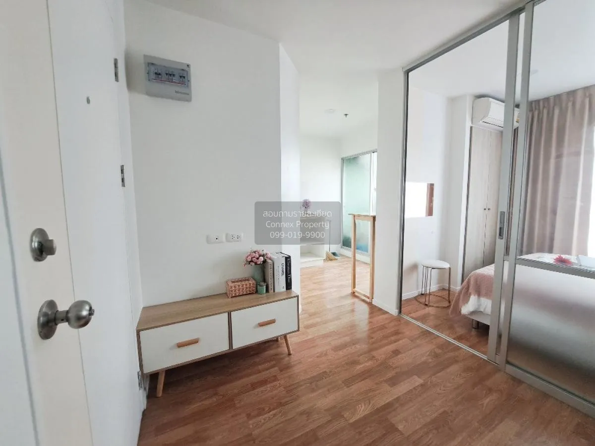 ขายคอนโด  ลุมพินี พาร์ค นวมินทร์-ศรีบูรพา คลองกุ่ม เขต บึงกุ่ม กร 3