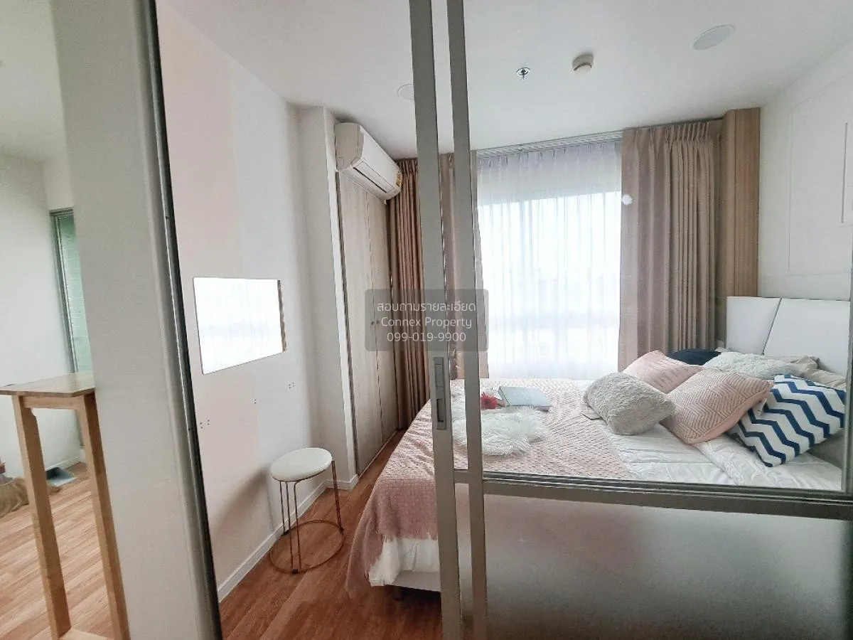 ขายคอนโด  ลุมพินี พาร์ค นวมินทร์-ศรีบูรพา คลองกุ่ม เขต บึงกุ่ม กร 4