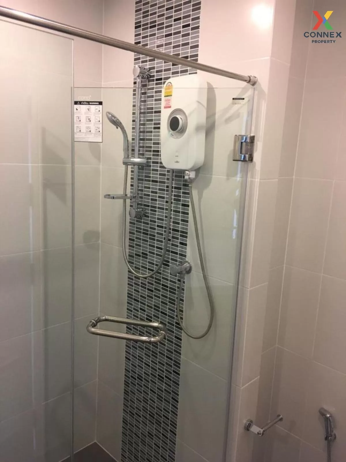 For Rent Condo , Metro Sky Prachachuen , MRT-Bang Son , Wong Sawa For Rent Condo , Metro Sky Prachachuen , MRT-Bang Son , Wong Sawa