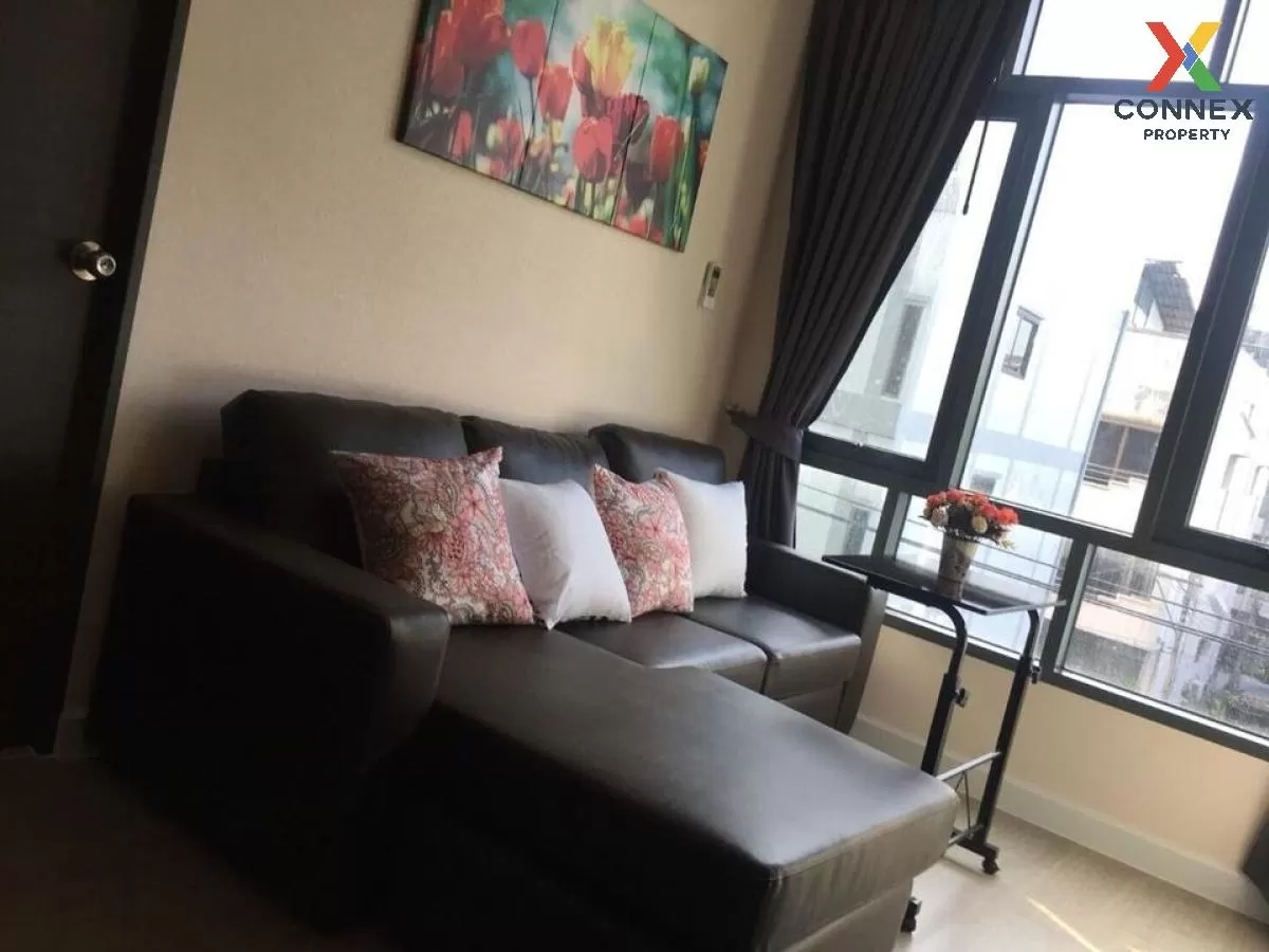 For Rent Condo , Metro Sky Prachachuen , MRT-Bang Son , Wong Sawa For Rent Condo , Metro Sky Prachachuen , MRT-Bang Son , Wong Sawa 2