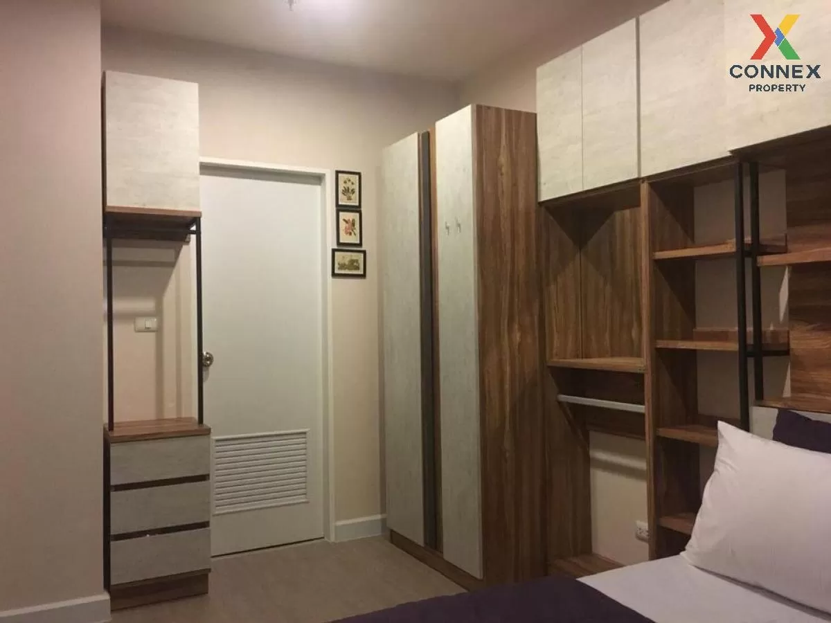 For Rent Condo , Metro Sky Prachachuen , MRT-Bang Son , Wong Sawa For Rent Condo , Metro Sky Prachachuen , MRT-Bang Son , Wong Sawa